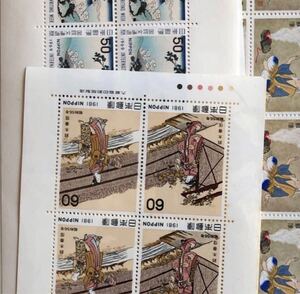 切手 2000円分 未使用