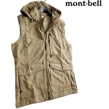 ■mont-bell モンベル 定価1.3万 撥水 UPF40+ フード付き メッシュ切替 ナイロン マウンテン ベスト MX3MV16B 601 100/L ▲019▼kkf1373a_画像1