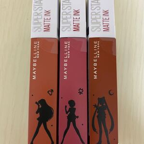 新品3本セット メイベリン マットインク SPステイ 美少女戦士セーラームーン コラボ 新品