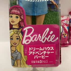 Barbie バービー 人形 マテル ドリームハウスアドベンチャー バービー ※スイーツアクセサリー2個付き 領収書 649の画像2