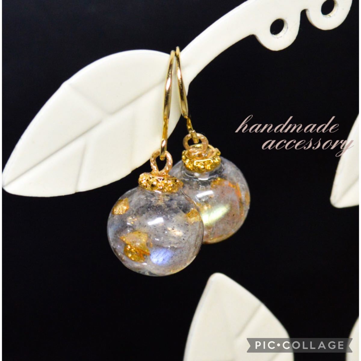 50%OFF 1300円 天然石 ブルーアパタイト&スカイブルーアパタイト さざれ レジン 球体 ハンドメイド ピアス イヤリング ノンホールピアス イヤリング 天然石 二点