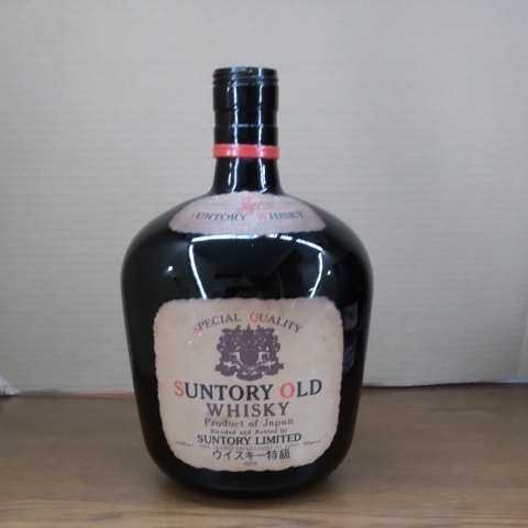 ヤフオク! -サントリーオールド(その他)の中古品・新品・未使用品一覧