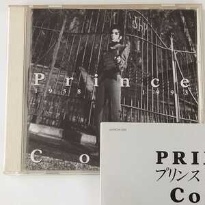 【国内盤CD】PRINCE / 1958 ～ 1993 COME (WPCR-55) プリンス / カム 1994年 殿下アルバム 