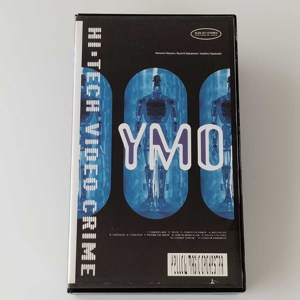 YMO武道館ライヴ80'VHS - www.shipsctc.org