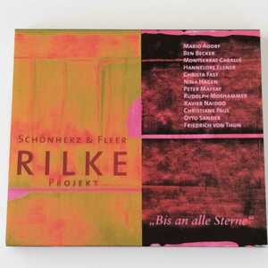 【輸入盤CD】リルケプロジェクト SCHONHERZ & FLEER RILKE PROJEKT Bis An Alle Sterne (74321 78280 2) NINA HAGEN, ニーナハーゲン