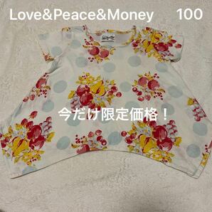 Love&Peace&Money 半袖Tシャツ