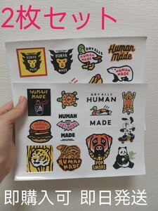フレークシール 防水 シール ステッカー 2枚セット 非売品