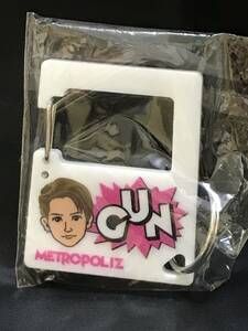 0021-01　現品限り 岩田剛典 カラビナ ガチャ METROPOLIZ 岩ちゃん GUN ①