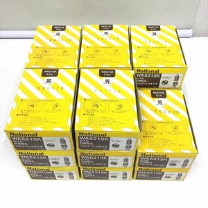 ★未使用品★ナショナル National 2P15A引掛防水ゴムコードコネクタ WA5215K 17個セット