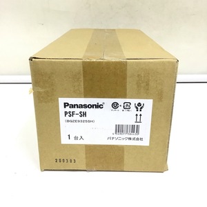 ★新品★パナソニック Panasonic PSF-SH (BQZE9325SH) 2020年製