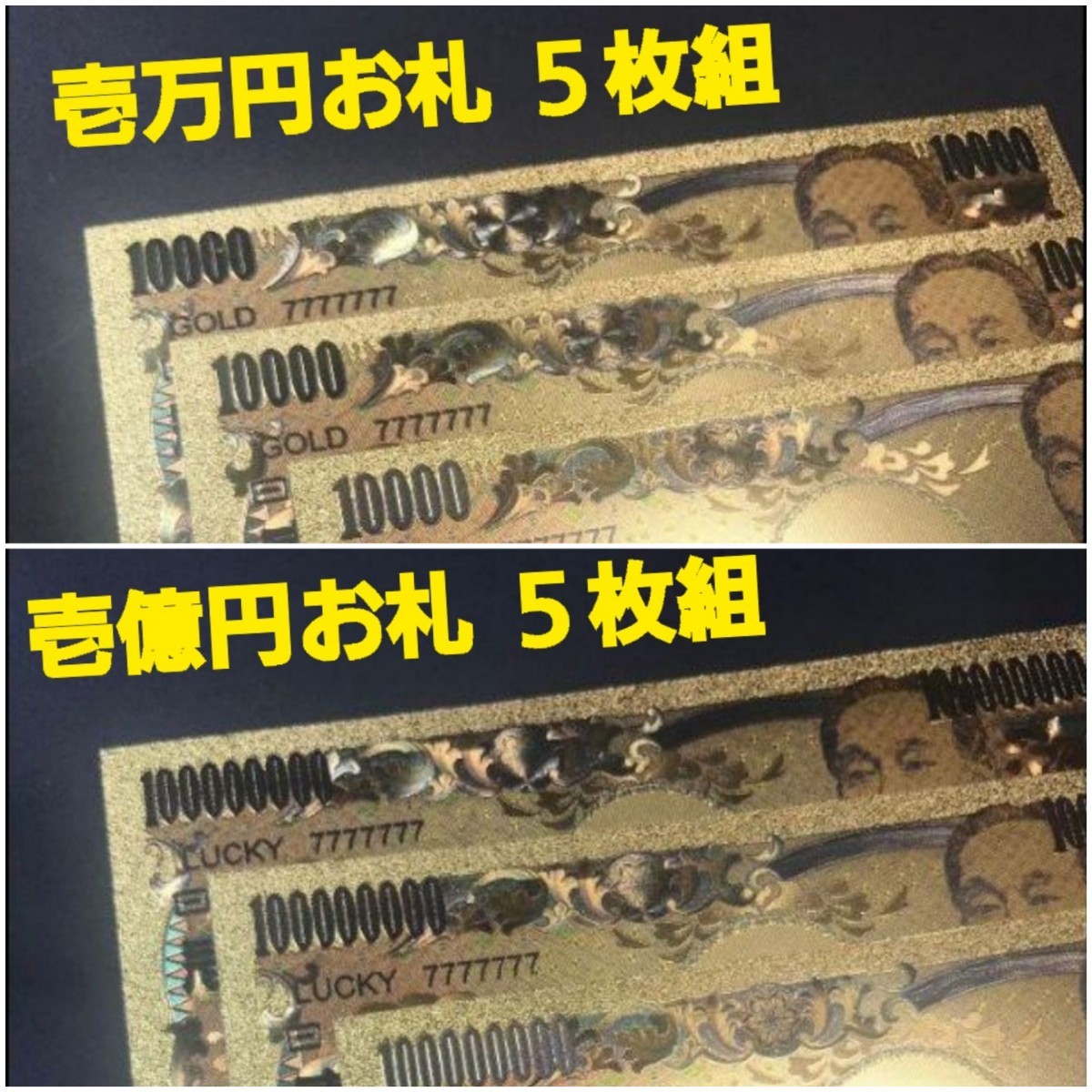 Ｎ様専用 占い 鑑定 ヒーリング 御祈祷 護符 当たる 御神塩 縁結び金運