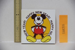 ディズニー 年賀状の値段と価格推移は 90件の売買情報を集計したディズニー 年賀状の価格や価値の推移データを公開 ディズニー 年賀状の値段と価格推移は 90件の売買情報を集計したディズニー 年賀状の価格や価値の推移データを公開