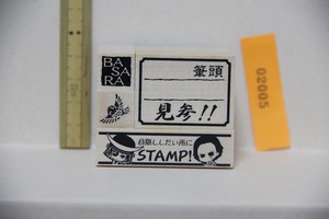 戦国BASARA スタンプ セット 検索 戦国バサラ ゴム印 CAPCOM カプコン 格闘ゲーム グッズ