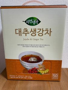韓国健康茶「ナツメ生姜茶」1kg(20gX50包入り)甘いナツメと生姜の風味