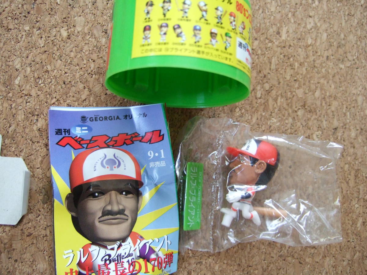 ヤフオク! -80'sプロ野球ヒーローズフィギュアの中古品・新品・未使用 