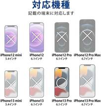 《送料無料》iPhone13 Proケース TOUGH SLIM LITE フレームカラー シルキークリア (グレー)_画像6