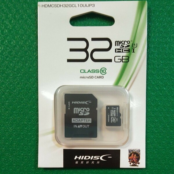 HIDISC microSDHCカード 32GB CLASS10 UHS-1対応 SDHDMCSDH32GCL10UIJP3付