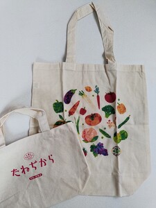 エコバッグ ランチバック 2枚セット