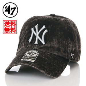 【新品】47BRAND NY ニューヨーク ヤンキース 帽子 黒 ブラック キャップ 47ブランド メンズ レディース 送料無料 B-GAMUT17GWS-BK