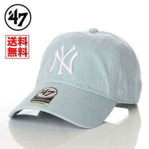 【新品】47BRAND NY ヤンキース 帽子 水色 ライトブルー ニューヨーク キャップ 47ブランド メンズ レディース 送料無料 B-RGW17GWS-MK
