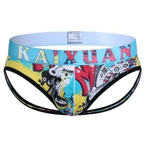 1 jpy jockstrap men's ero underwear lack crack lack crack jok strap man underwear T-back sexy underwear H0071 green L