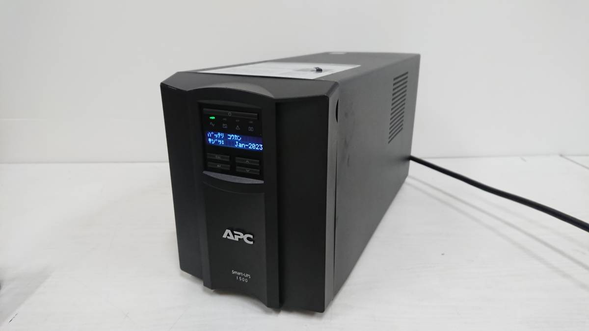 お買い得! APC製 Smart-UPS 1500 LCD 100V（SMT1500J） 対応バッテリー RBC139J-S  (APC純正RBC139J互換) - zkgmu.kz