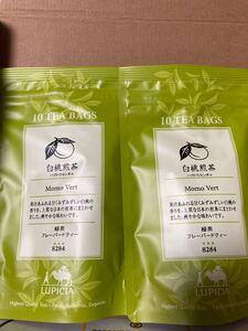 ルピシア ティーバッグ 白桃煎茶