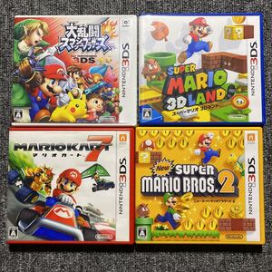 3DS 大乱闘スマッシュブラザーズ スーパーマリオ3Dランド Newスーパーマリオブラザーズ マリオカート7