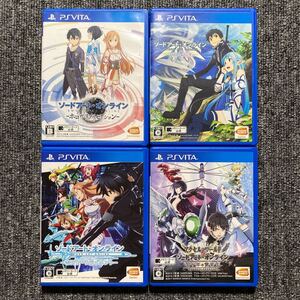 PS Vita ソードアート・オンライン 4本セット SAO