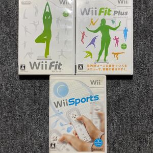 Wii Wiiフィット Wiiフィットプラス Wiiスポーツ 3本セット