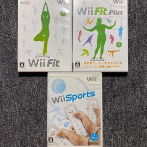 Wii Wiiフィット Wiiフィットプラス Wiiスポーツ 3本セット