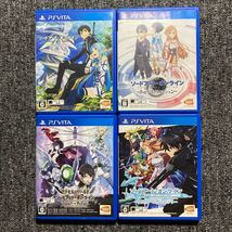 PS Vita ソードアート・オンライン 4本セット SAO_画像1