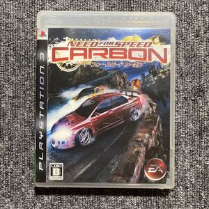 PS3 ニードフォースピードカーボン