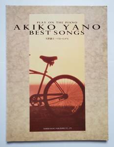  Yano Akiko лучший songsAKIKO YANO BEST SONGS SUPER FOLK SONG super вилка song Oonuki Taeko Yamashita Tatsuro музыкальное сопровождение фортепьяно .. язык . оценка 