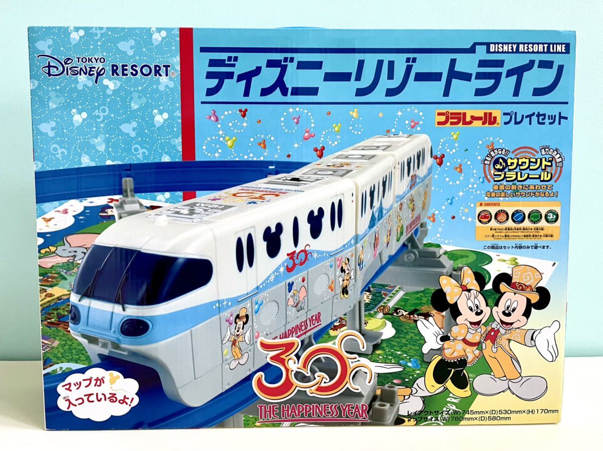 クリアランス卸し売り 未開封品 プラレール ディズニーリゾートライン 25周年モデル 鉄道模型