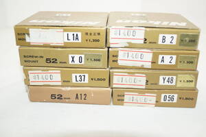 Nikon 52mm 未使用品8個セット A2 B2 Y48 O56 XO L37 L1A A12