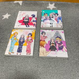 となりの吸血鬼さん Blu-ray 1〜4巻