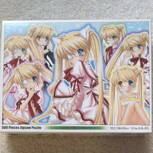 Rewrite リライト ジグソーパズル 500