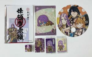 ●刀剣乱舞 蜂須賀虎徹 クリアファイル,ステッカー,缶バッジ等 セット とうらぶ