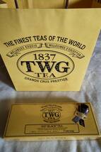 1837 TWG TEA 紅茶　ブラックティー　ティーバッグ　シンガポール　賞味期限2024年9月 37.5ｇ　高級　新品未開封　紙袋付き　即決_画像2