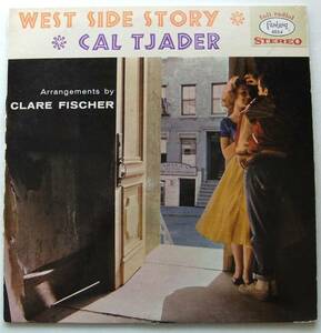 ◆ CAL TJADER / West Side Story ◆ Fantasy 8034 (blue:dg:blue vinyl) ◆ L