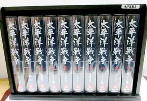 * futoshi flat . war * all 10 volume *VHS videotape * secondhand goods *