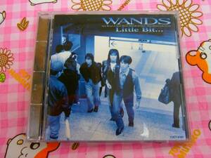 CD　WANDS // Little Bit...