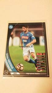 ☆WCCF2016-2017☆16-17☆255☆黒☆ドリース・メルテンス☆SSCナポリ☆Dries Mertens☆SSC Napoli☆