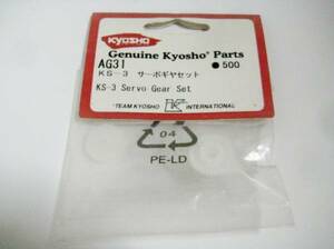 Kyosho Kyosho Ag31 KS-3 Servo Gear Set Set