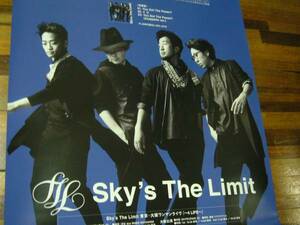 B2大 ポスター Sky's The Limit スカイズ・ザ・リミット