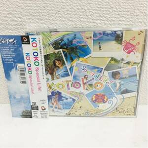 中古CD+DVD★KOTOKO/Special Life！★