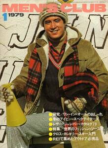  журнал MEN'S CLUB No,214(1979 год 1 месяц номер )* зимний ivy * spec k Tey ta-z/ уличный обязательно . товар / улица I : Kobe. шт / Kobayashi ../... считая ..*