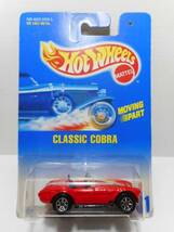 SHELBY COBRA 427 S/C シェルビーコブラ 絶版希少 CARROLL SHELBY 未開封品 CLASSIC COBRA_画像1