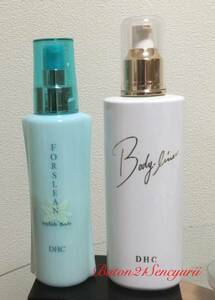 *DHC* body for face lotion & body for beauty care liquid 